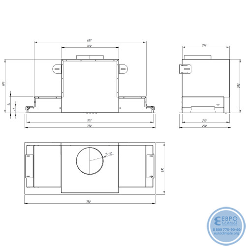 Полновстраиваемая вытяжка AKPO WK-6 Neva glass 80 см-6