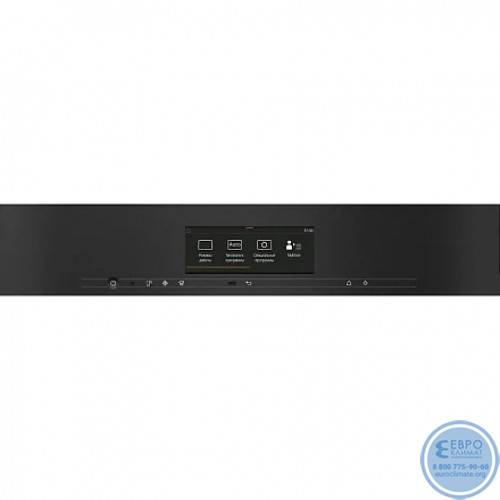 Пароварка с СВЧ Miele DGM7840 OBSW-2