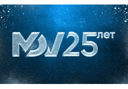 Откройте для себя климатический комфорт с MDV! 