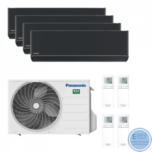 Мульти сплит-система инверторная Panasonic серия DESIGN BLACK INVERTER 4xCS-XZ20ZKEW-H / CU-4Z80TBE (20м+20м+20м+20м)