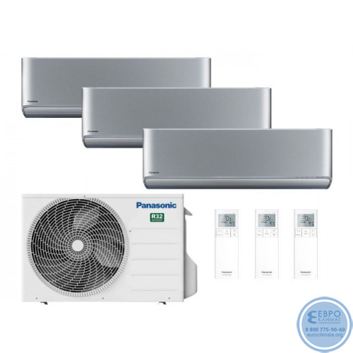 Мульти сплит-система инверторная Panasonic серия DESIGN SILVER INVERTER 3xCS-XZ25ZKEW / CU-4Z80TBE (25м+25м+25м)