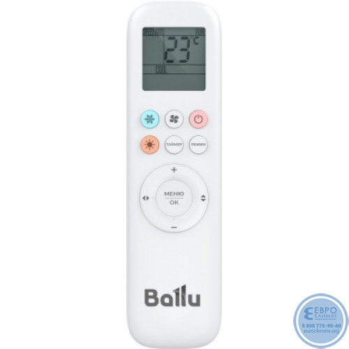 Настенный инверторный кондиционер Ballu BSHI-09HN8 серия Defender-3
