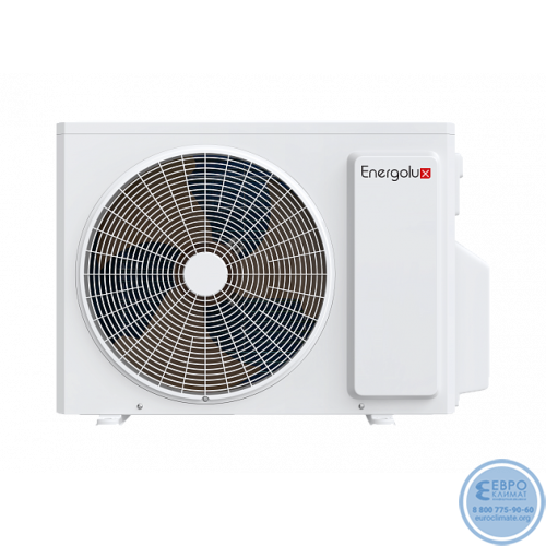 Мульти сплит-система инверторная Energolux серия Big Multi 2 x SAS07CH3-AI/SAM14M3-GI/2 (20м+20м)-4