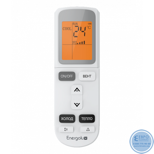 Кассетный кондиционер Energolux ESAC36C7_AR1/ESAU36U7_AR1/SCP12A5/ESCP22A1-5
