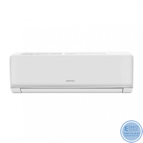 Мульти сплит-система инверторная Dantex серия Flex Profi 5xRK-MW07HG / RK-4M36HGE-W (20м+20м+20м+20м+20м) -2