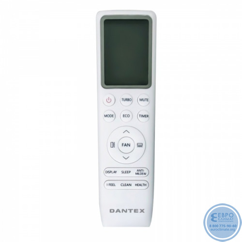 Настенный инверторный кондиционер Dantex RK-18SAT2I/RK-18SAT2IE серия Advance Pro PLUS 2 INVERTER-5