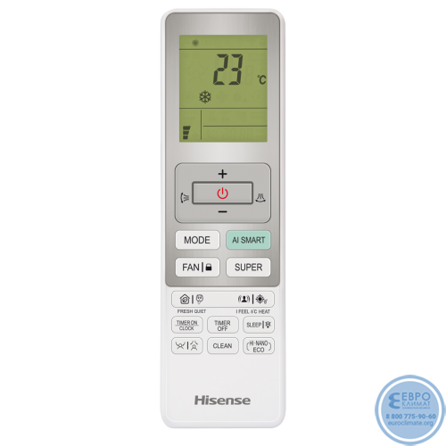 Мульти сплит-система инверторная Hisense серия SENSATION PRO CARBON MULTI Superior DC Inverter 5xAS-10UW4RWMQK00G(B) /AMW5-42U4RTA (25м+25м+25м+25м+25м)-4