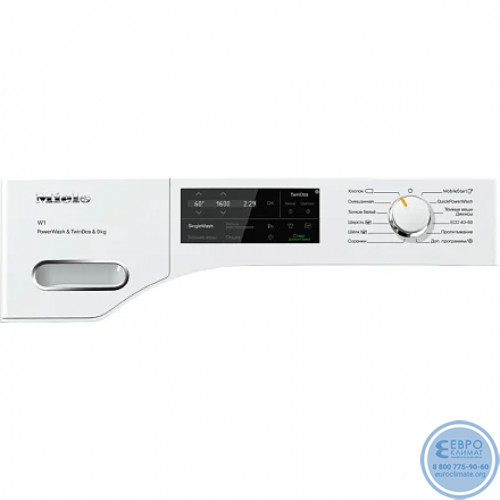 Стиральная машина Miele WWI 860 WPS-3