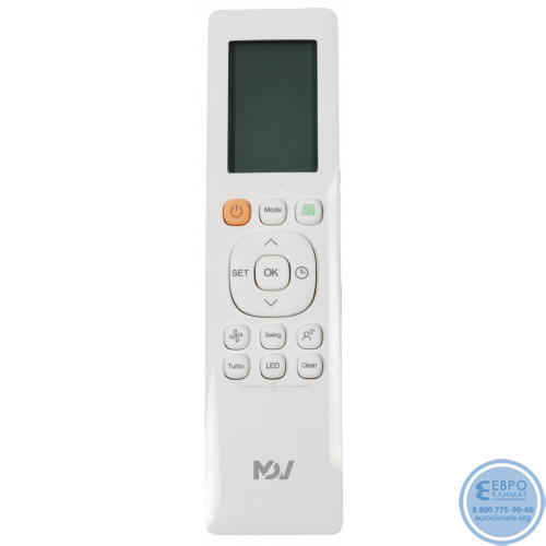 Мульти сплит-система инверторная кассетная MDV 2xMDCA2I-12HRFN8/T-MBQ1-UTA-A-TED/MD3O-21HFN8 (35м+35м)-3