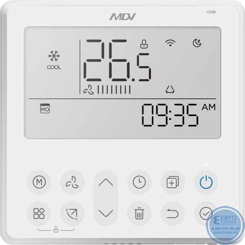 Канальный инверторный кондиционер MDV MDT2I-60HWFN8 / MDOUN-60HFN8 DC Inverter R32-3