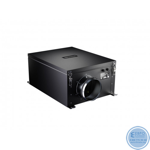 Вытяжная установка Ventmachine Colibri EV 650-2