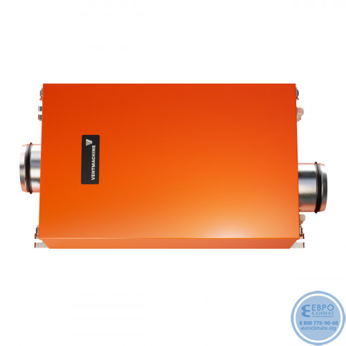 Приточная установка Ventmachine Orange 350 G1 (GTC)-2