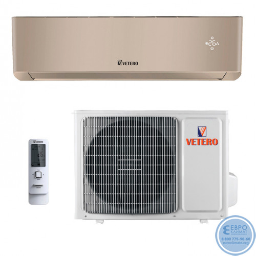 Настенный инверторный кондиционер VETERO V-S24SHPAC2S серия SIBERIA Gold Wi-Fi INVERTER-2