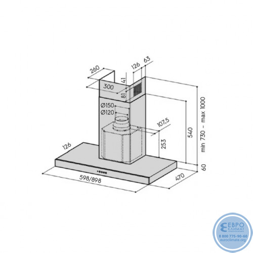 Настенная вытяжка SAVO dCH-65 inox RST 90 см для системы VILPE-2