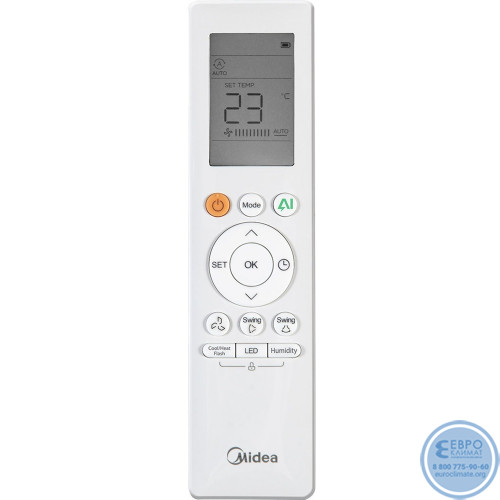 Мульти сплит-система инверторная кассетная Midea MMCBU1-12FRFN8G1/MMCBU1-18FRFN8G1/T-MBQ1-UTA/M3OG-27HFN8-Q1 (35м+50м)-4
