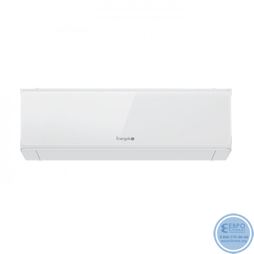 Мульти сплит-система инверторная Energolux серия Smart Multi Geneva 5x ESAS07M3_WF_AR2_DC/ESAM42M2_AR2_DC5 (20м+20м+20м+20м+20м)-2