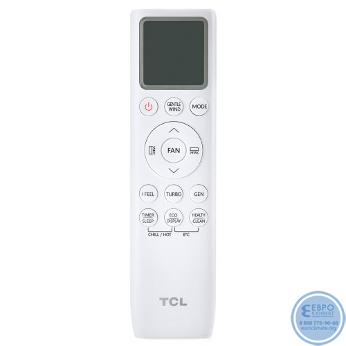 Мульти сплит-система инверторная TCL серия BreezeIN Pro 3хTACM-TP09INV/R/ TACO-3FM27INV/R (25м+25м+25м)-3
