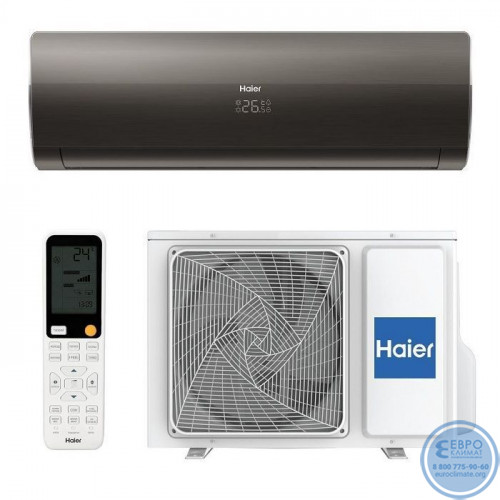 Настенный кондиционер Haier HSU-18HFF103/R3 -B / HSU-18HUF103/R3 серия FLEXIS On-Off с зимним комплектом (-40)-4