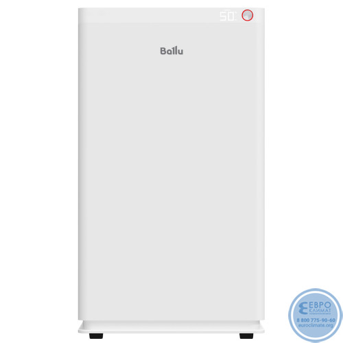 Осушитель воздуха Ballu Heavy Duty Plus BD60CI-4