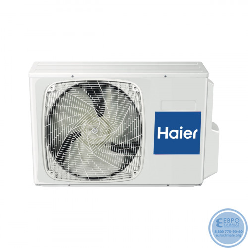 Кассетный кондиционер Haier AB50S2SC1FA/1U50S2SJ3FA серия Super Match-3