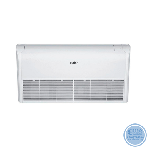 Напольно-потолочный кондиционер Haier AC71S2SG1FA /1U70S2SJ2FA-2