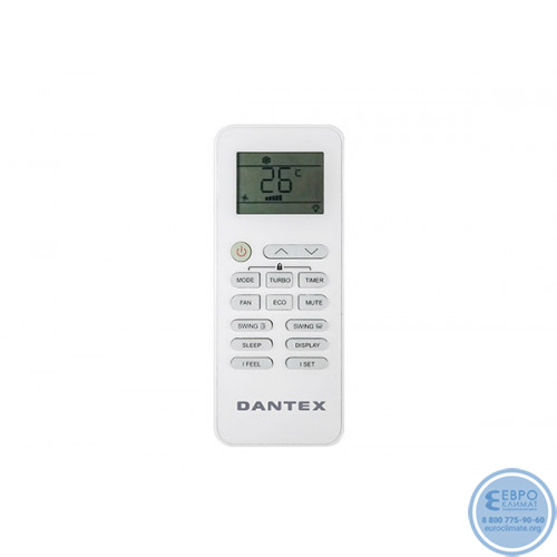 Настенный инверторный кондиционер Dantex RK-12SATBI Black PLUS/RK-12SATBIE серия ADVANCE PRO PLUS BLACK EDITION-5