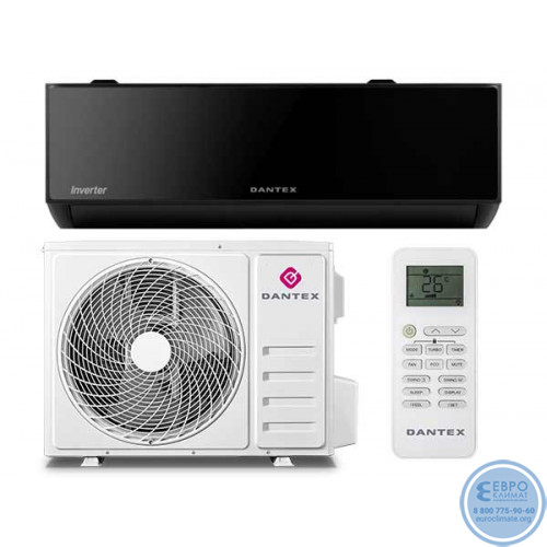 Настенный инверторный кондиционер Dantex RK-12SATBI Black PLUS/RK-12SATBIE серия ADVANCE PRO PLUS BLACK EDITION-4