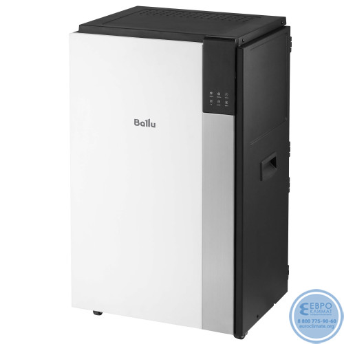 Осушитель воздуха Ballu Heavy Duty Plus BD120HP