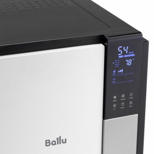 Осушитель воздуха Ballu Heavy Duty Plus BD80HP
