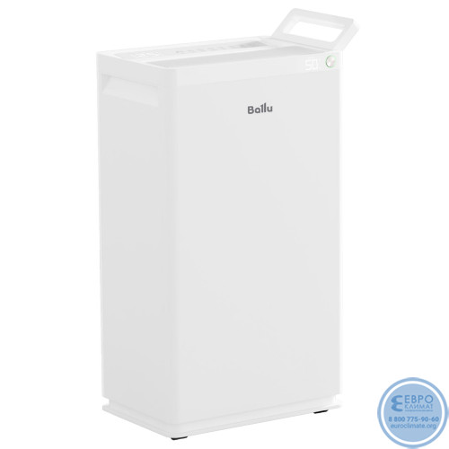 Осушитель воздуха Ballu Heavy Duty Plus BD60CI-3