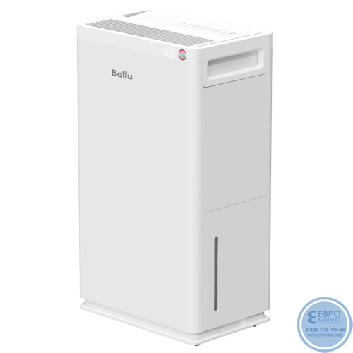 Осушитель воздуха Ballu Heavy Duty Plus BD60CI-2