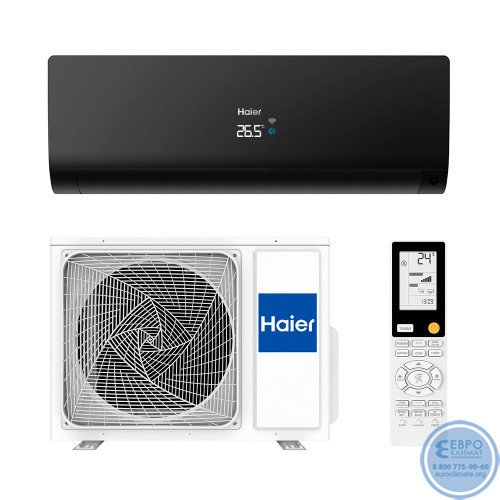 Настенный  инверторный кондиционер Haier AS25S2SF3FA-B/1U25S2SM4FA серия FLEXIS SM -5