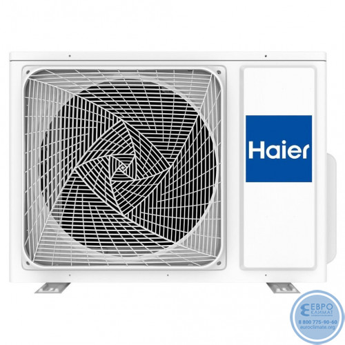 Напольно-потолочный инверторный кондиционер Haier AF50S2SD1FA / 1U50S2SJ3FA-4