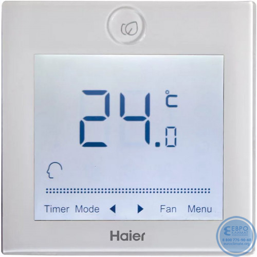Канальный инверторный кондиционер Haier AD96HN1ERA/1U96WS1ERB-4