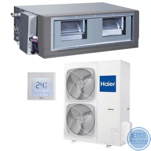 Канальный инверторный кондиционер Haier AD96HN1ERA/1U96WS1ERB-2