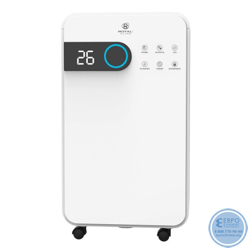 Осушитель воздуха Royal Clima RD-PC16-E серии PACIFIC Studio-2