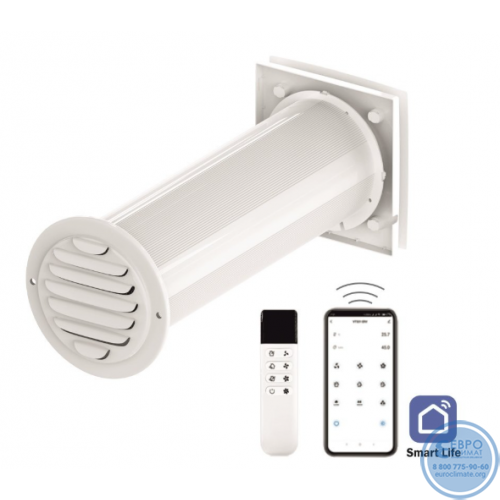Рекуператор воздуха Vents 150 Wi-Fi-3