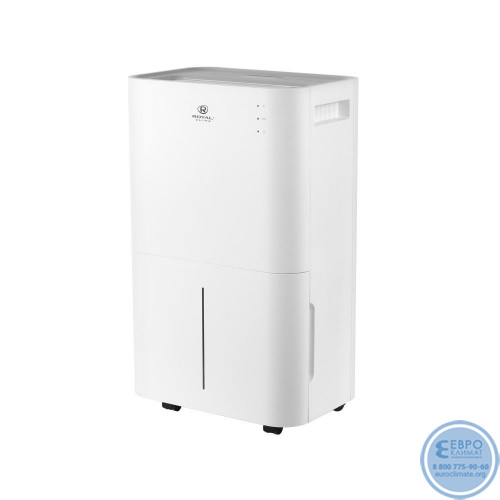 Осушитель воздуха Royal Clima RD-PC25-E серии PACIFIC Loft-3