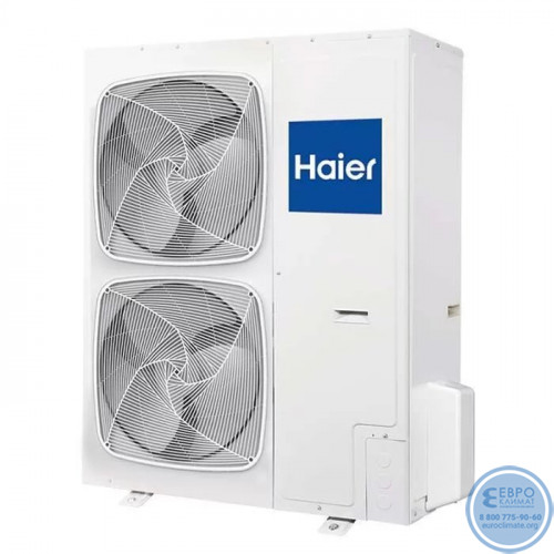 Канальный инверторный кондиционер Haier AD96HN1ERA/1U96WS1ERB-3