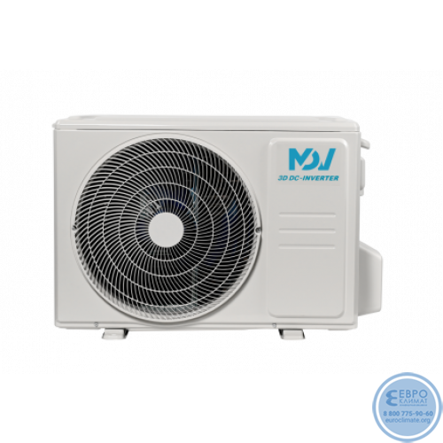 Настенный инверторный кондиционер MDV MDSALF-09HRFN8 / MDOALF-09HFN8 серия INFINI Loft ERP Inverter-3