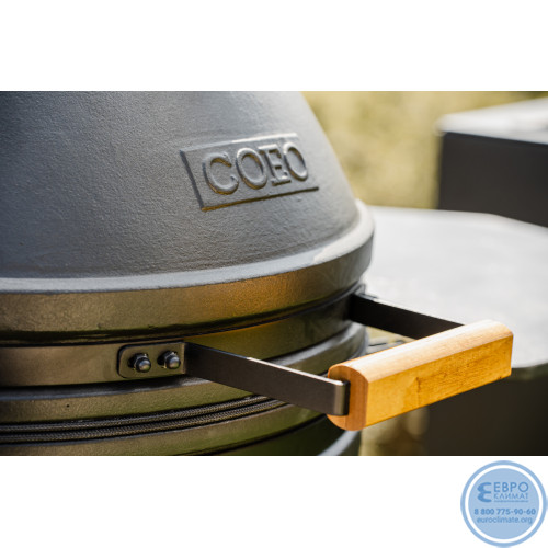 Гриль керамический COEO QUATROLT серия Kamado -6