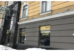 Магазин спортивного питания «Галерея Спорта»,  Обводный канал, д.108