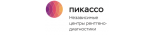 Сеть рентгенодиагностических центров "Пикассо"