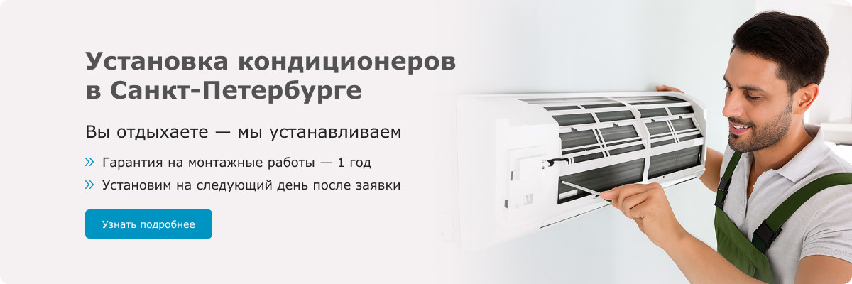 Увлажнитель в подарок