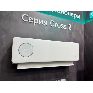 Настенный инверторный кондиционер Viomi KFR-52GW/Y4CM2-A++/A+ серия Cross 2 White