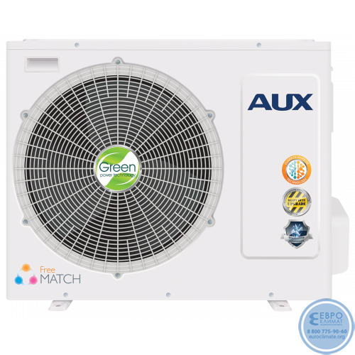 Мульти сплит-система инверторная AUX серия FREE MATCH Inverter J-Series 5хAMWM-H07\4R2(J) / AM5-H42/4DR2 (20м+20м+20м+20м+20м)-3