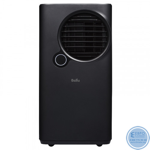 Мобильный кондиционер Ballu BPAC-07 EPB/N6 серия Eclipse black-2