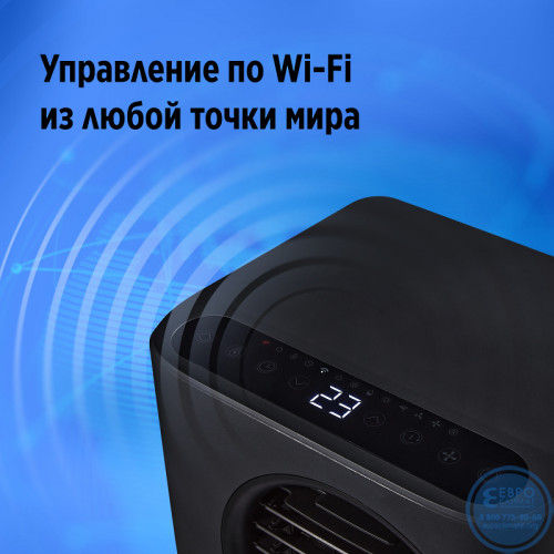 Мобильный кондиционер Ballu BPAC-10 EPB/N6 серия Eclipse black-5