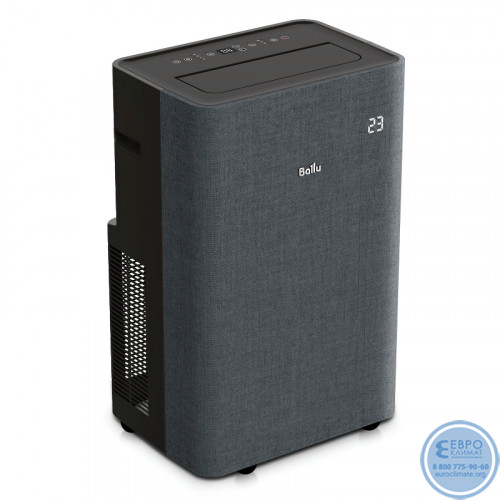 Мобильный кондиционер Ballu BPAC-14 EW/N6 серия Velure-2