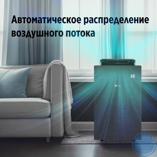 Мобильный кондиционер Ballu BPAC-14 EW/N6 серия Velure-4